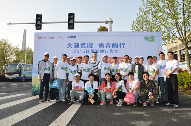 首页-suncitygroup太阳集团官方网站