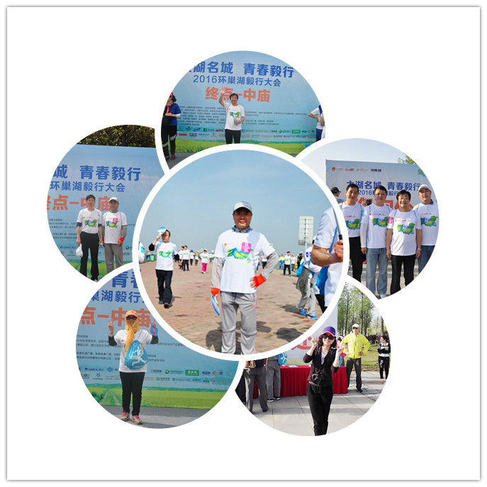 首页-suncitygroup太阳集团官方网站