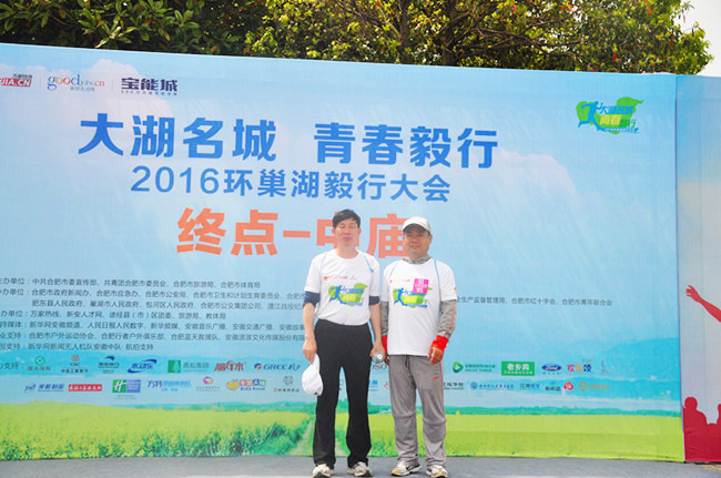 首页-suncitygroup太阳集团官方网站