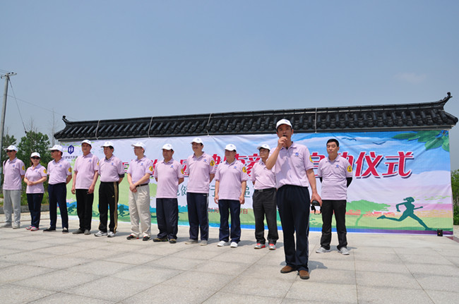 首页-suncitygroup太阳集团官方网站