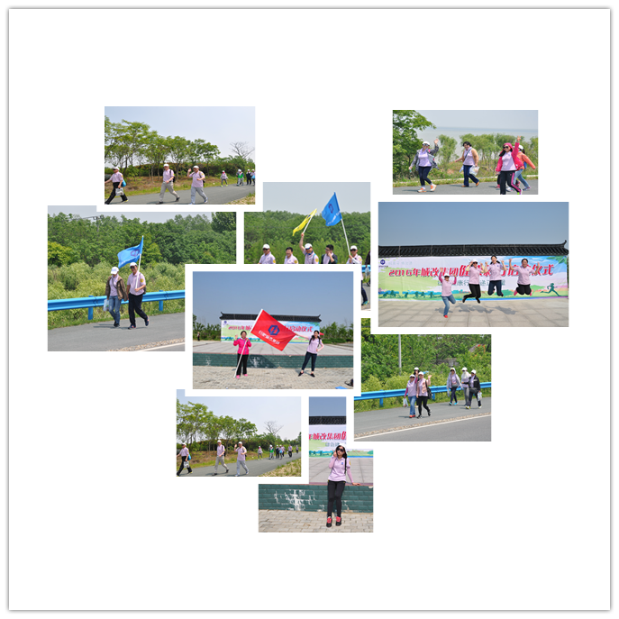 首页-suncitygroup太阳集团官方网站