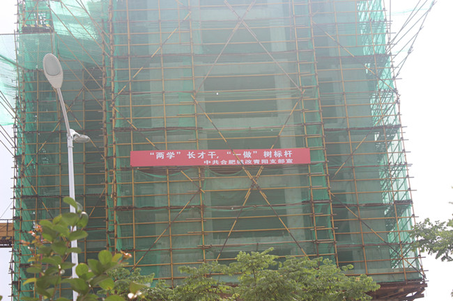 首页-suncitygroup太阳集团官方网站