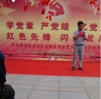 首页-suncitygroup太阳集团官方网站