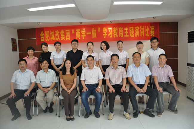 首页-suncitygroup太阳集团官方网站