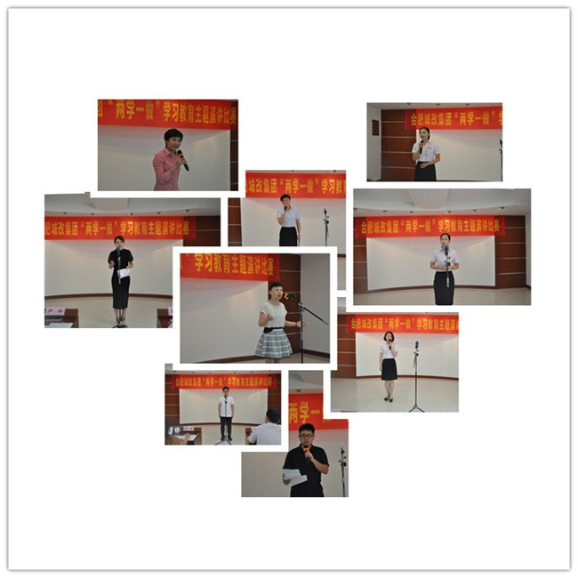 首页-suncitygroup太阳集团官方网站