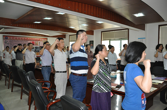 首页-suncitygroup太阳集团官方网站