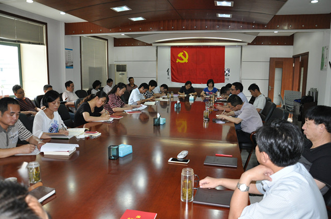 首页-suncitygroup太阳集团官方网站