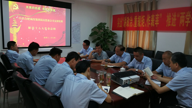 首页-suncitygroup太阳集团官方网站