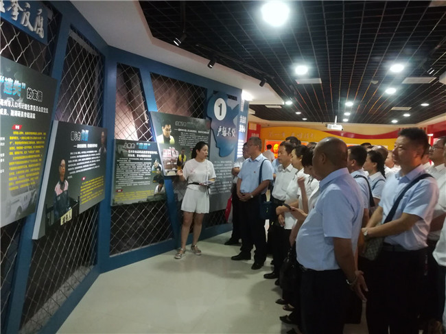 首页-suncitygroup太阳集团官方网站