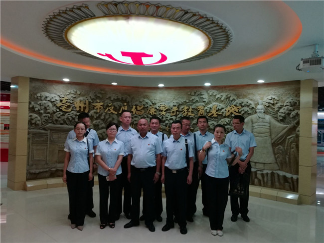 首页-suncitygroup太阳集团官方网站