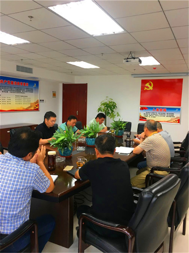 首页-suncitygroup太阳集团官方网站