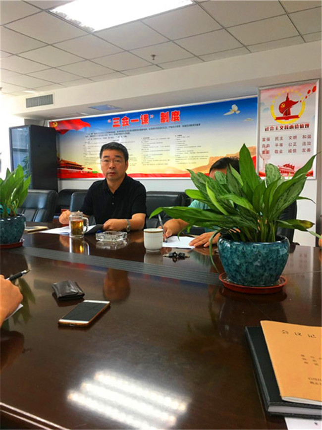 首页-suncitygroup太阳集团官方网站