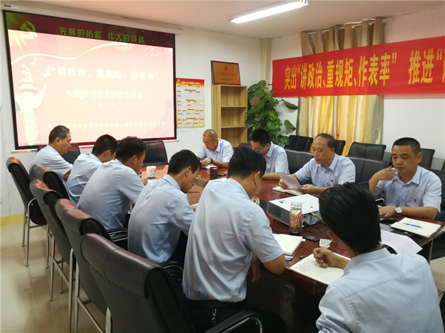 首页-suncitygroup太阳集团官方网站