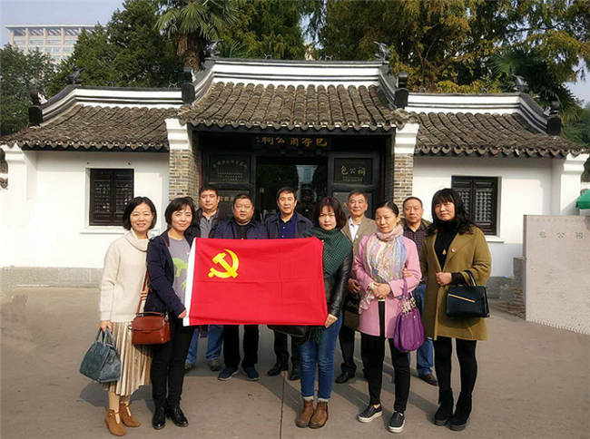 首页-suncitygroup太阳集团官方网站