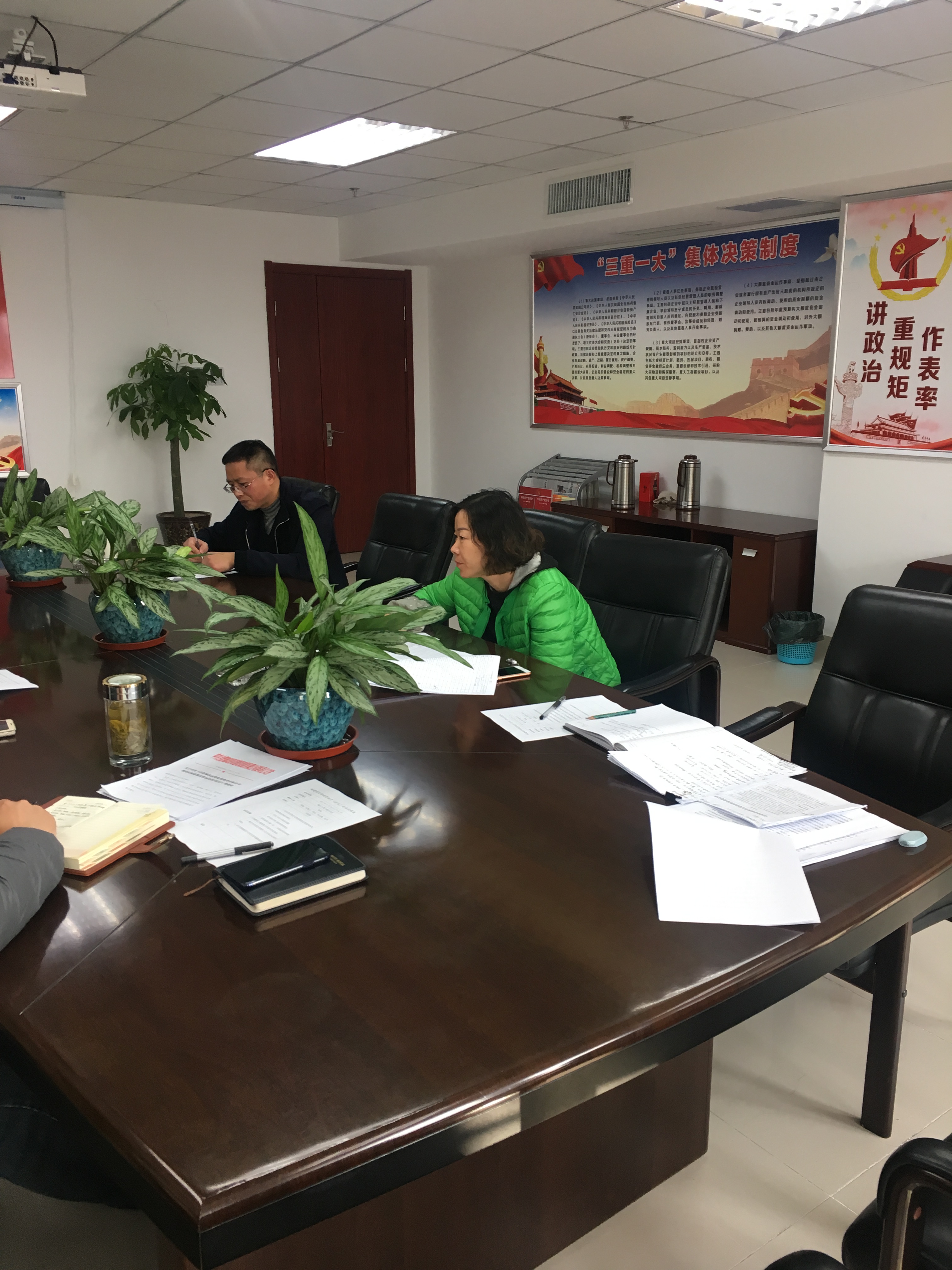 首页-suncitygroup太阳集团官方网站