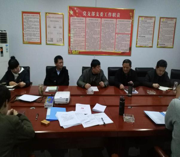 首页-suncitygroup太阳集团官方网站