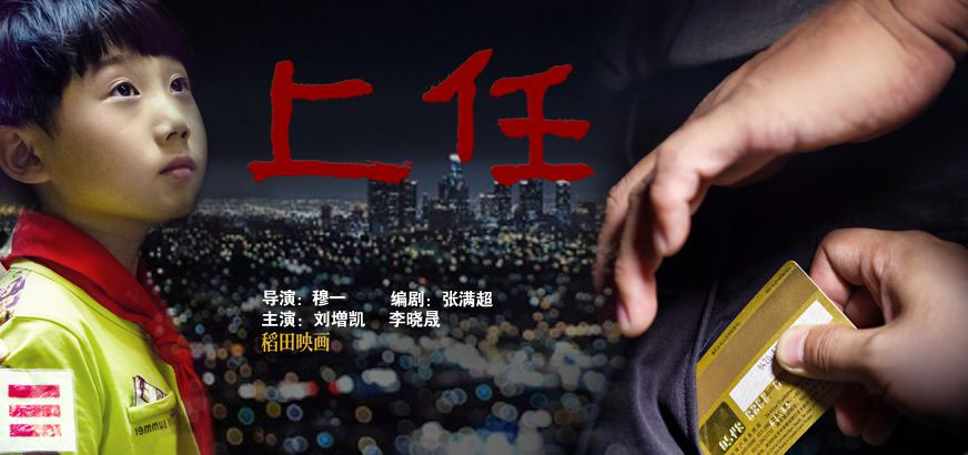 首页-suncitygroup太阳集团官方网站