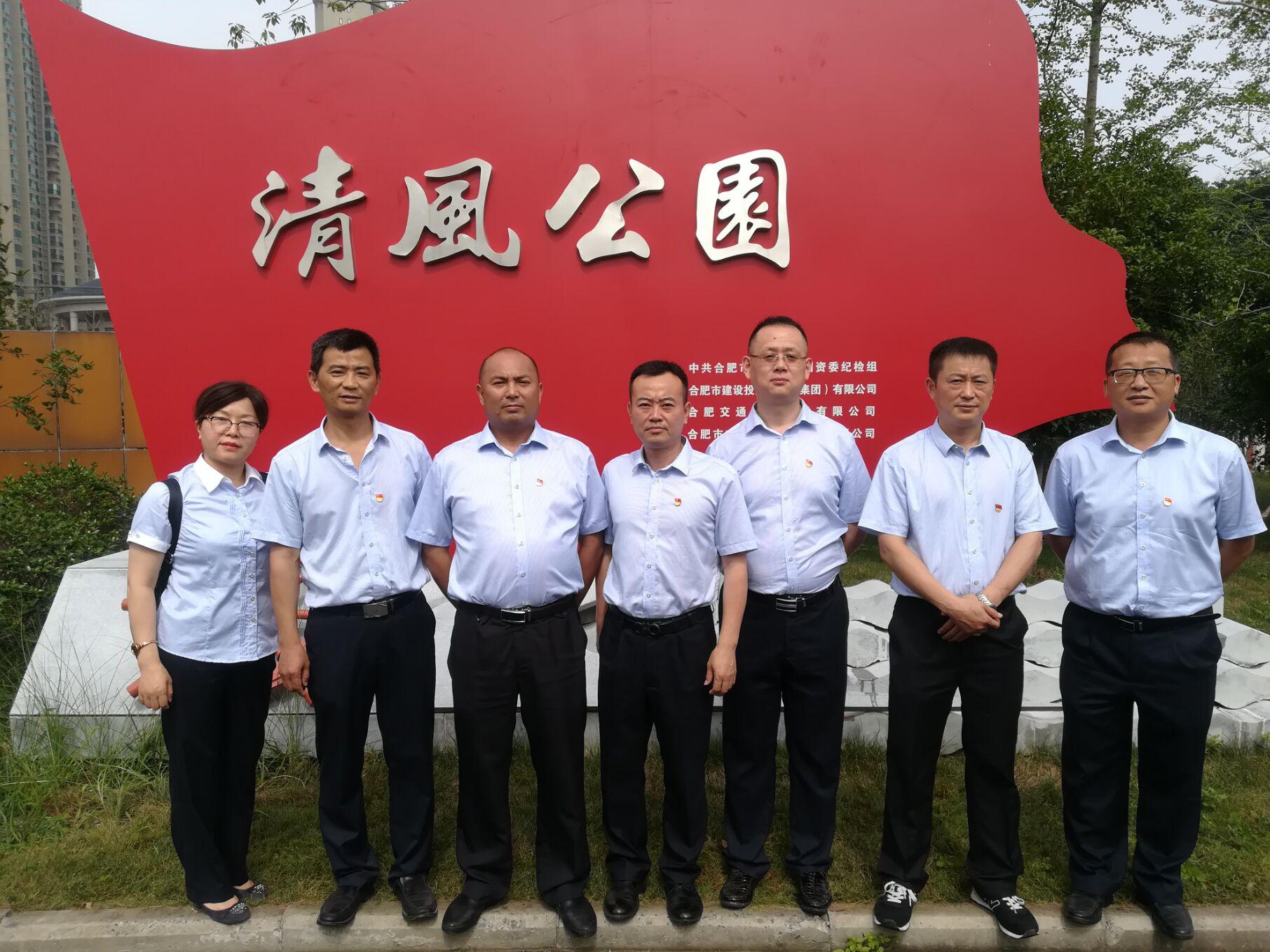 首页-suncitygroup太阳集团官方网站