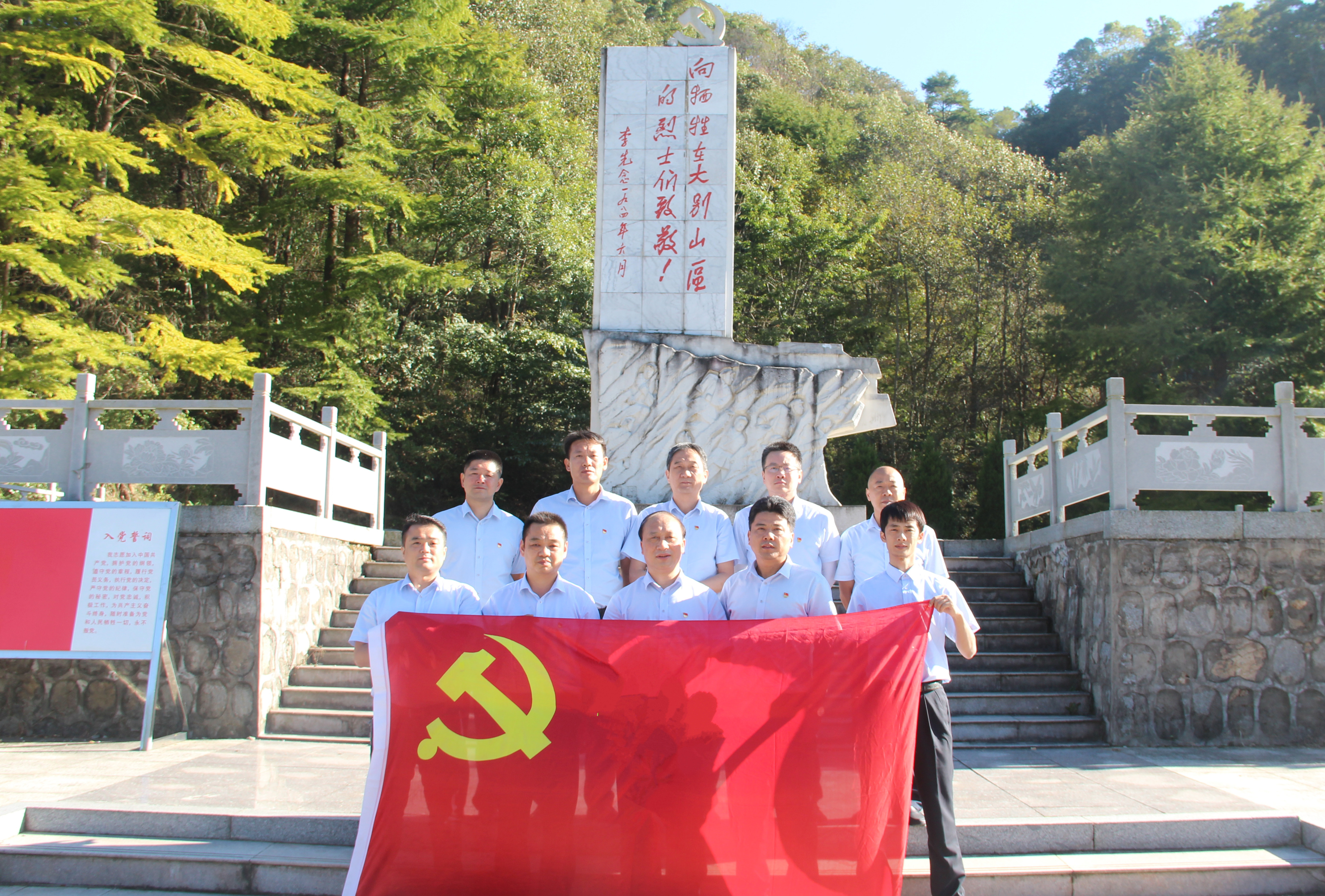 首页-suncitygroup太阳集团官方网站