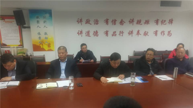 首页-suncitygroup太阳集团官方网站