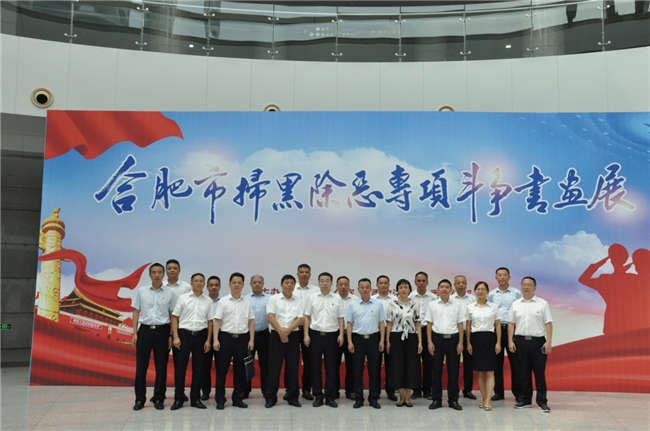 首页-suncitygroup太阳集团官方网站