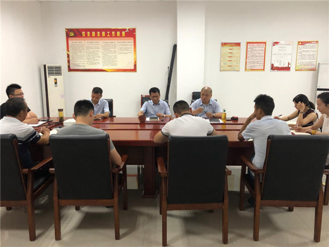 首页-suncitygroup太阳集团官方网站