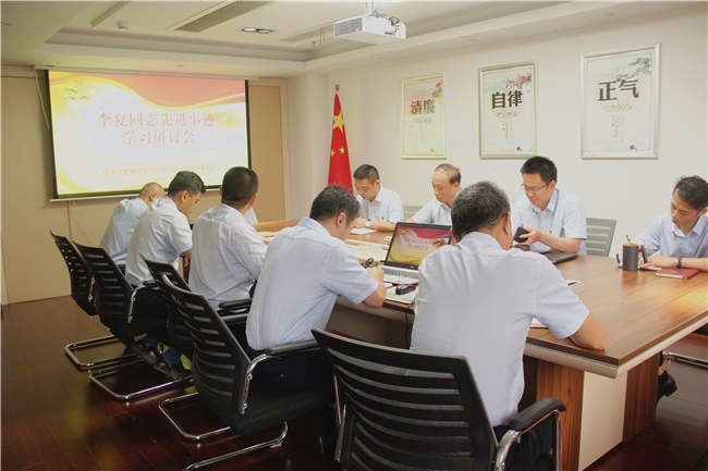 首页-suncitygroup太阳集团官方网站