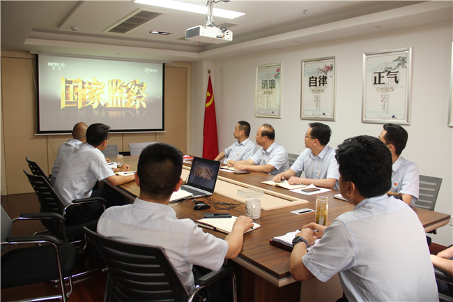 首页-suncitygroup太阳集团官方网站