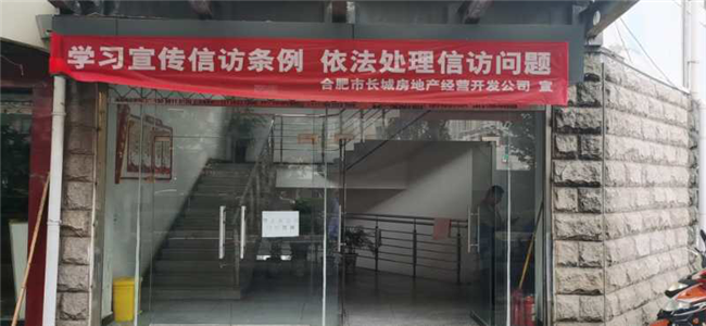 首页-suncitygroup太阳集团官方网站