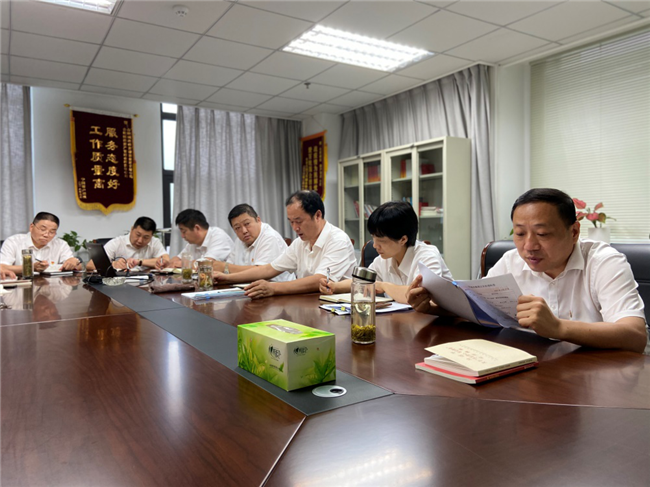 首页-suncitygroup太阳集团官方网站