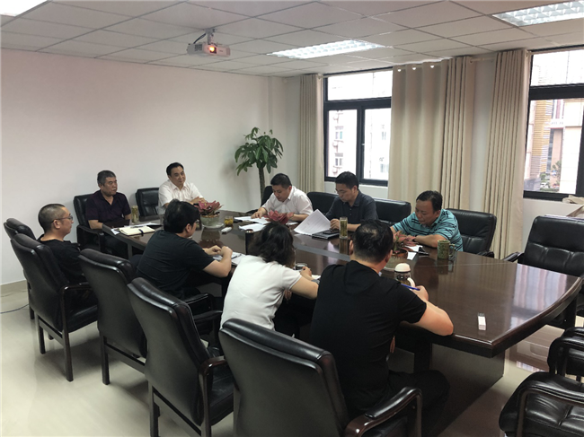 首页-suncitygroup太阳集团官方网站