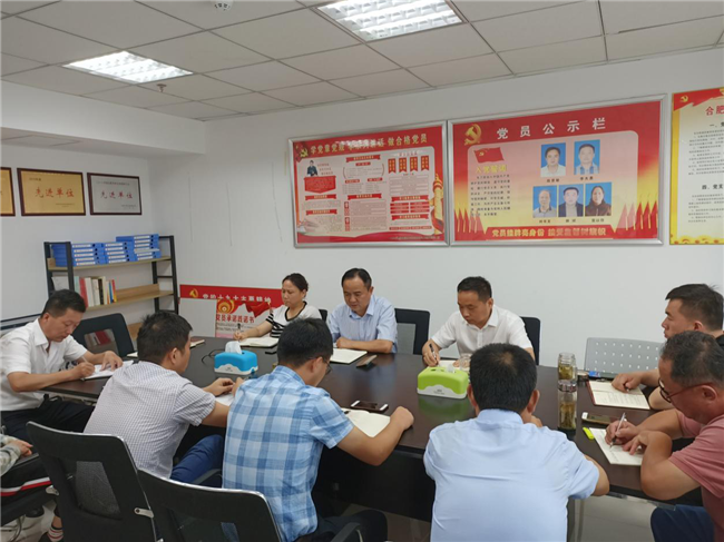 首页-suncitygroup太阳集团官方网站