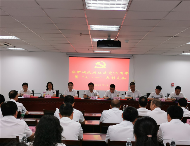 首页-suncitygroup太阳集团官方网站