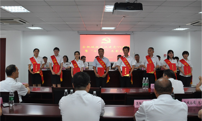 首页-suncitygroup太阳集团官方网站