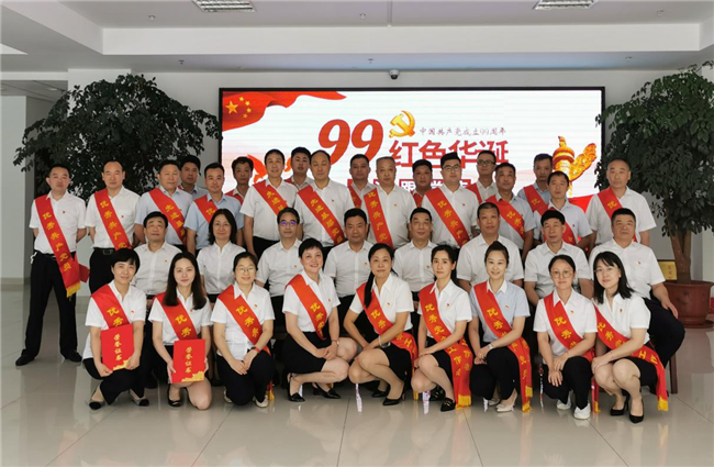 首页-suncitygroup太阳集团官方网站