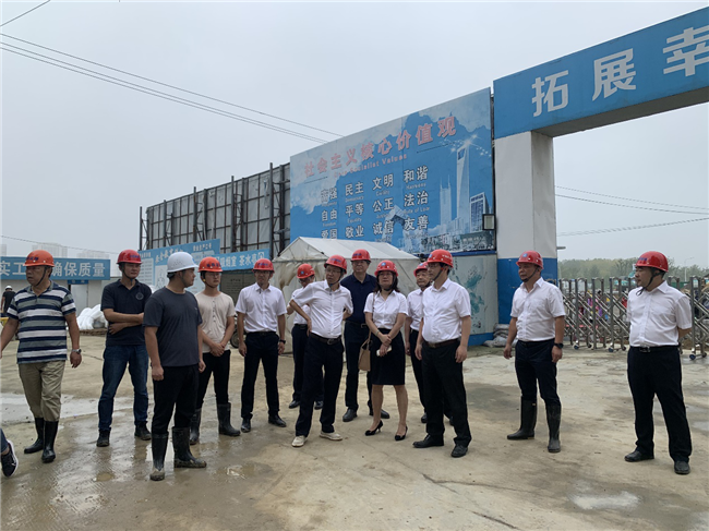 首页-suncitygroup太阳集团官方网站