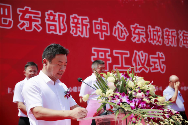 首页-suncitygroup太阳集团官方网站