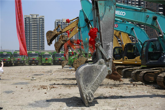 首页-suncitygroup太阳集团官方网站