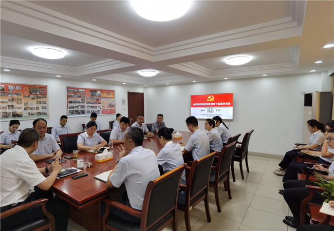 首页-suncitygroup太阳集团官方网站