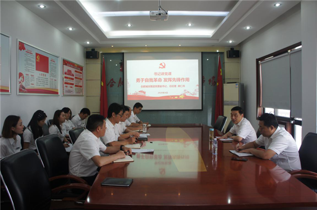 首页-suncitygroup太阳集团官方网站