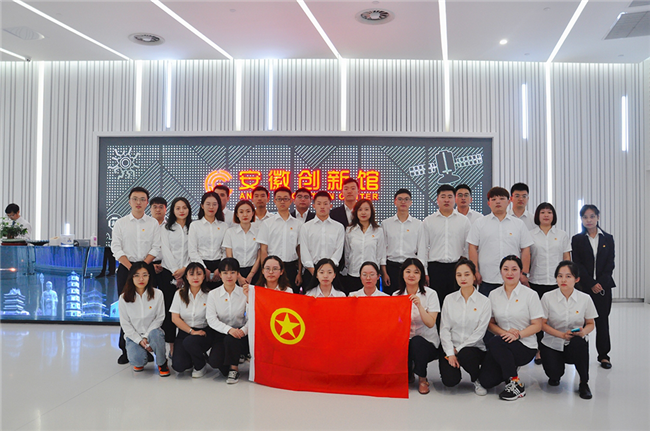 首页-suncitygroup太阳集团官方网站