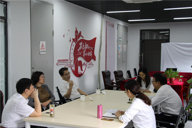 首页-suncitygroup太阳集团官方网站