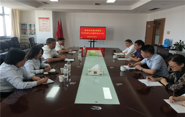 首页-suncitygroup太阳集团官方网站