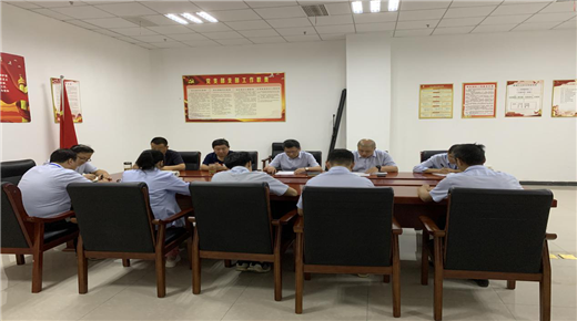 首页-suncitygroup太阳集团官方网站