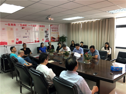 首页-suncitygroup太阳集团官方网站