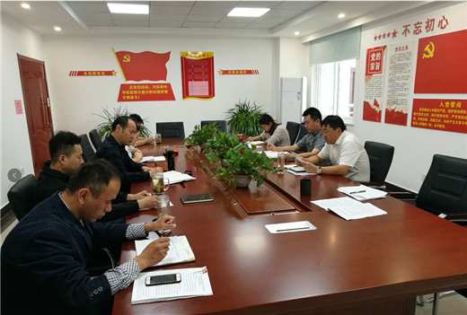 首页-suncitygroup太阳集团官方网站