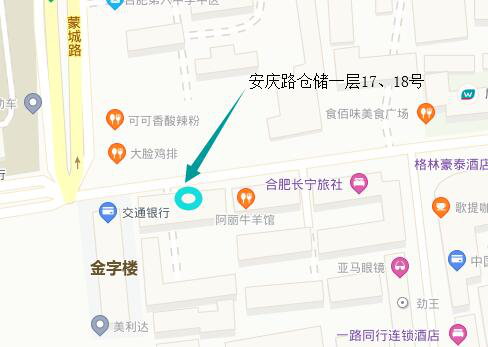 首页-suncitygroup太阳集团官方网站