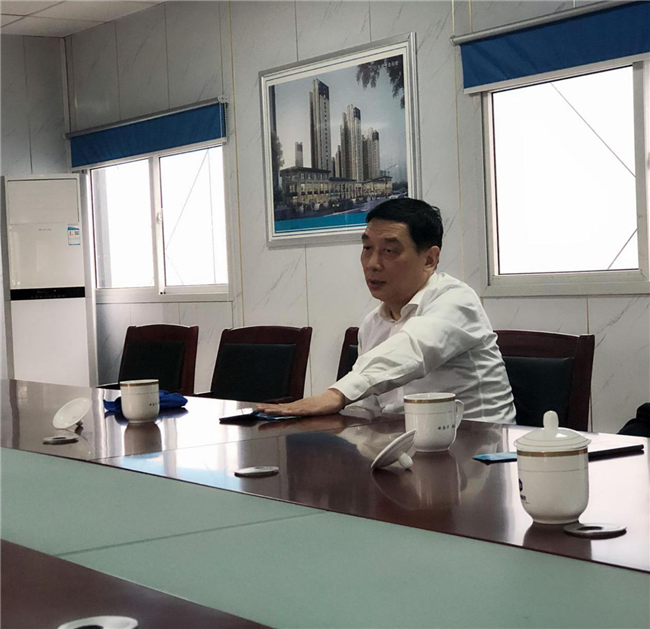 首页-suncitygroup太阳集团官方网站