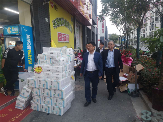 首页-suncitygroup太阳集团官方网站