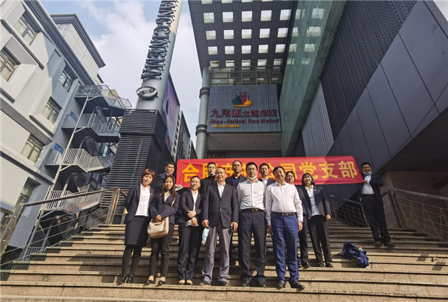 首页-suncitygroup太阳集团官方网站